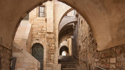 An archway in Jerusalem