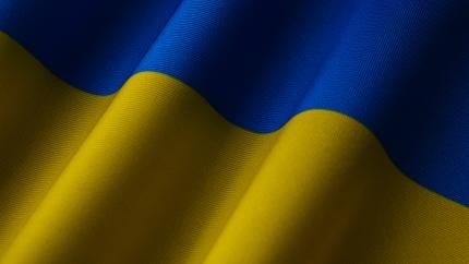 A wavy Ukraine flag