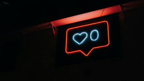 A heart icon for Instagram